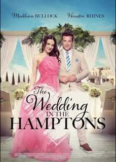 Свадьба в Хэмптонсе