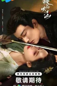 Цветы персика, покорившие мир