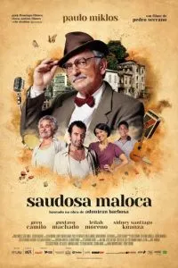 Воспоминания о хижине